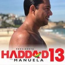 Diego Braz