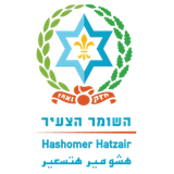 Hashomer Hatzair