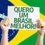 Faça de coração 