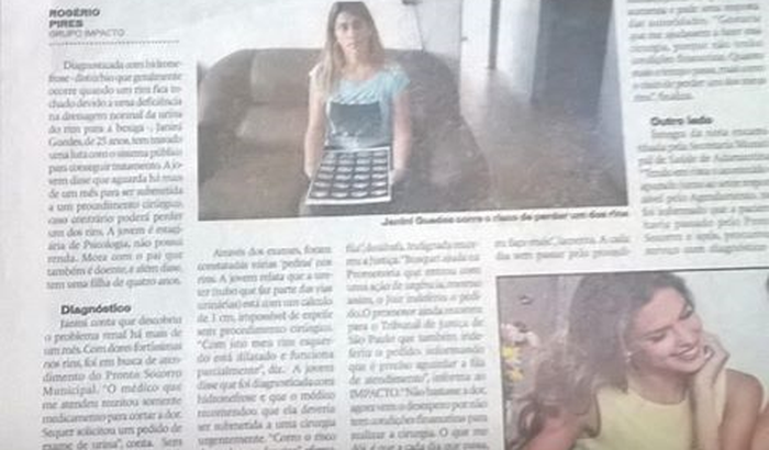 vaquinha pra cirurgia de utererolitotripsia da Janini