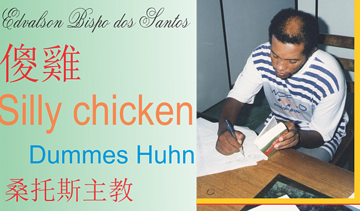 Galinha Tonta - Poliglota