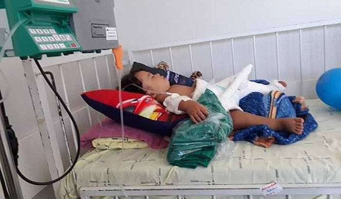 Ajuda para tratamento do nycolas 