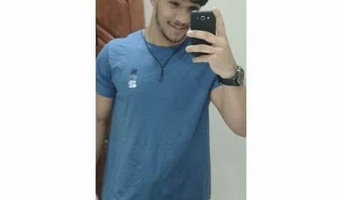 Inscrição do Enem