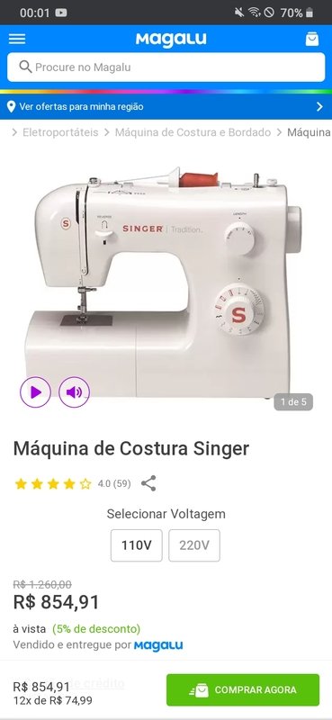 imagem da vaquinha Presentear manhia com uma máquina de costura