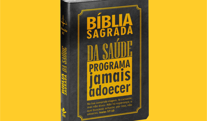 Ajude a imprimir a PRIMEIRA BÍBLIA SAGRADA DA SAÚDE