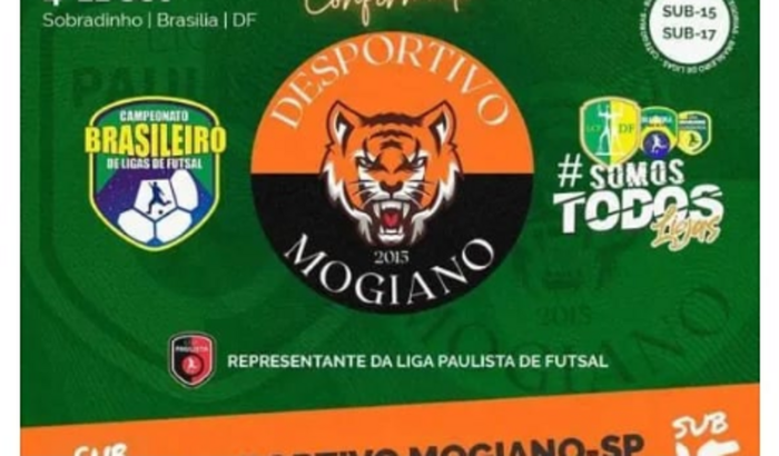 AJUDEM O DESPORTIVO COM TRANSPORTE CAMPEONATO BRASILEIRO
