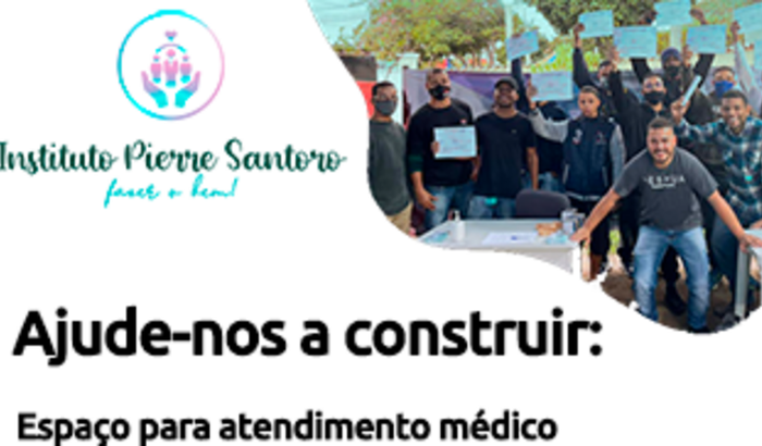 Ajuda para melhorar nosso Projeto Social
