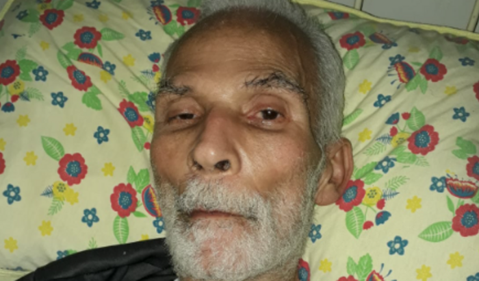 AJUDA PARA O SR SEBASTIÃO - ATROFIA DE MULTI SISTEMAS AMS