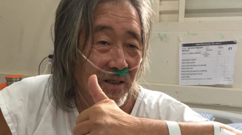 imagem da vaquinha Ajuda para o Japonês (Wilson Matsuo) com Câncer Pulmonar
