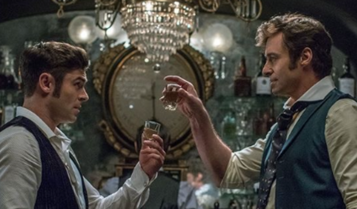 Ajuda para o Projeto The Other Side