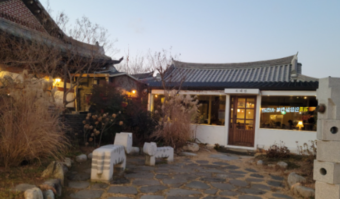 Auxílio para passagem 