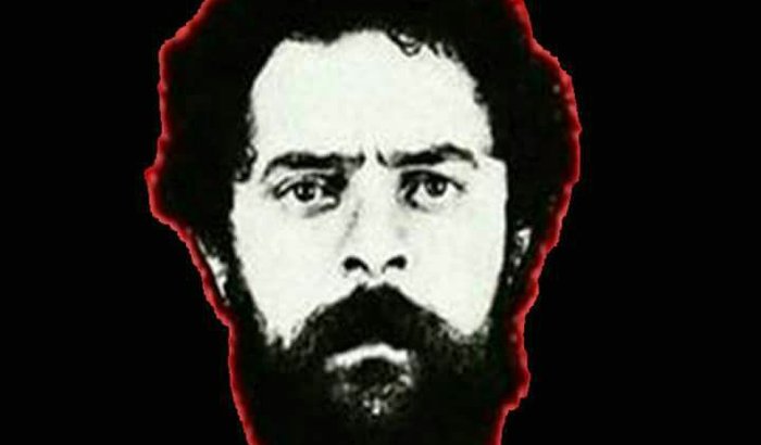 LULA LIVRE-, *Comitê de Resistência da Esquerda pela Democracia 