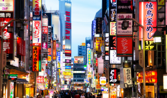 Davi vai para o Japão