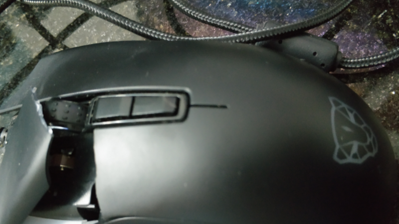 imagem da vaquinha Trocar mouse quebrado