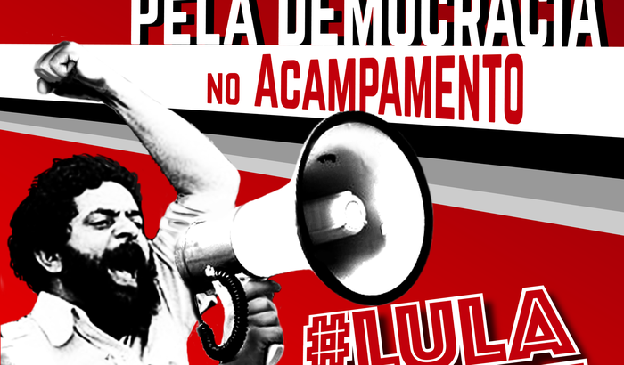 Mostra Cinema pela Democracia
