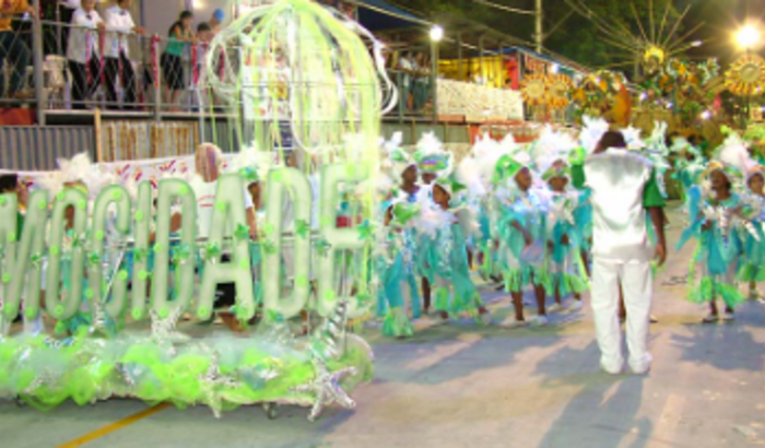 Apoie a Mocidade Independente do Bairro Progresso JF/MG