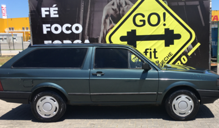 Nos ajude a realizar nosso sonho! 