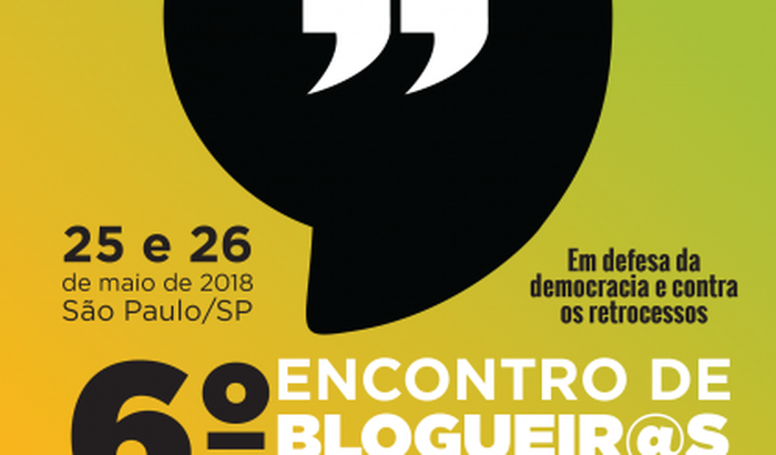 TRAMPO no 6 Encontro de Blogueiros e Ativistas Sindicais