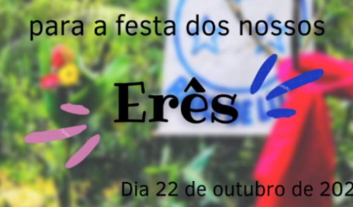 VAQUINHA SOLIDÁRIA PARA A FESTA DOS NOSSOS ERÊS 