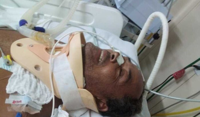 Ajuda Com Custos do Hospital