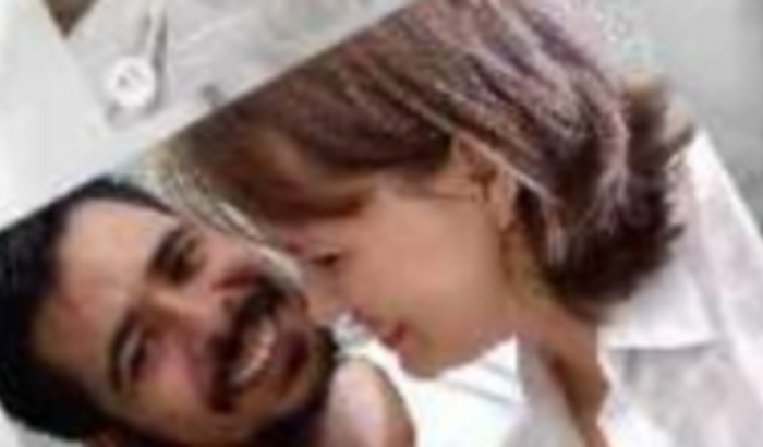 Ação entre amigos ( Tratamento Câncer )