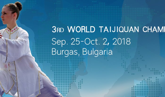 Kazuko no 3º World Taijiquan Championships