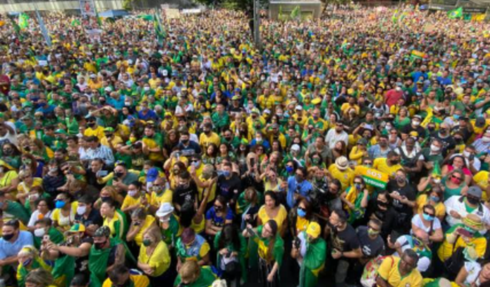 AMIGOS DO BEM (AJUDA MANIFESTAÇÃO PRO BOLSONARO)