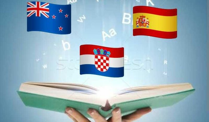 Minha autobiografia sobre 🇭🇷🇪🇦🇦🇺🇧🇷