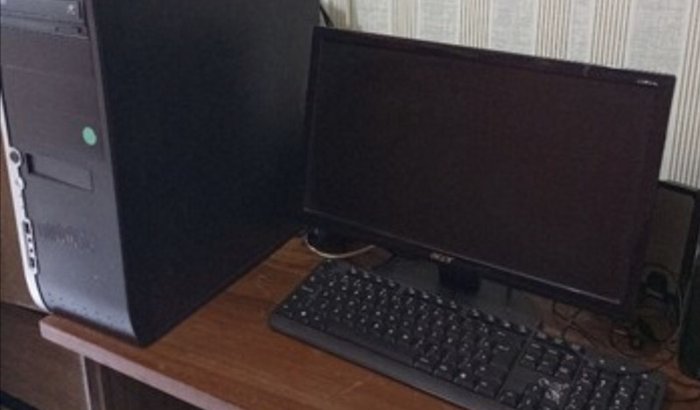 computador para trabalhos e estudos