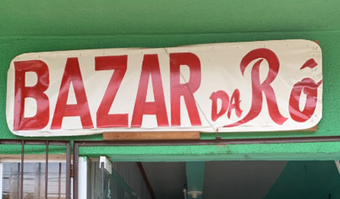 ME AJUDE A REALIZAR O SONHO DE AMPLIAR MEU NEGÓCIO