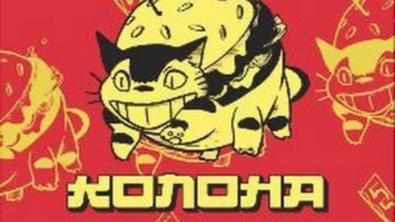 imagem da vaquinha SALVE O KONOHA
