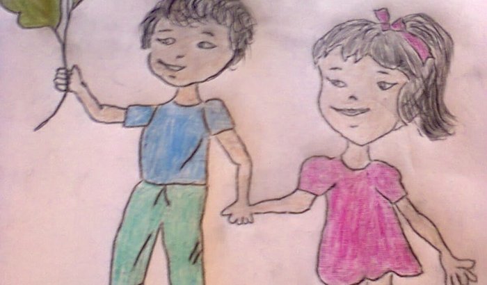 MEA - MENINOS DA ESCOLINHA DA AMIZADE