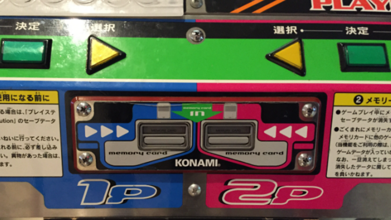 Reforma do meu Pad de DDR