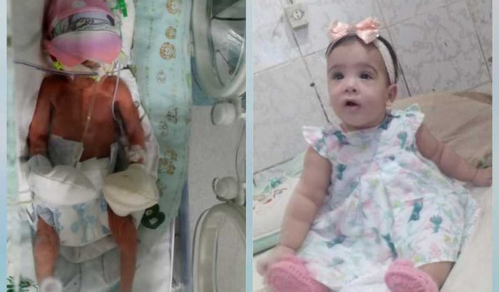 Aniversário de um ano de Aurora