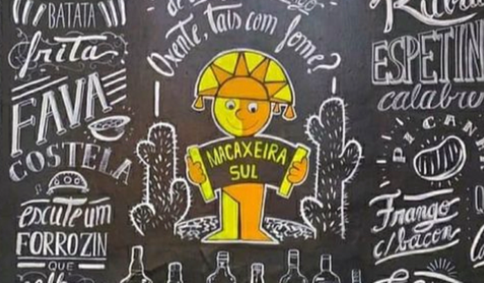 Ajude Júnior da Macaxeira Sul: Unindo Forças para preservar um lugar querido