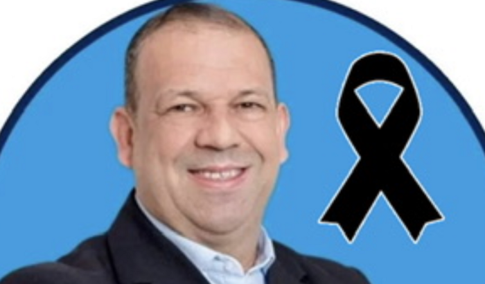 Ajude à família do Márcio