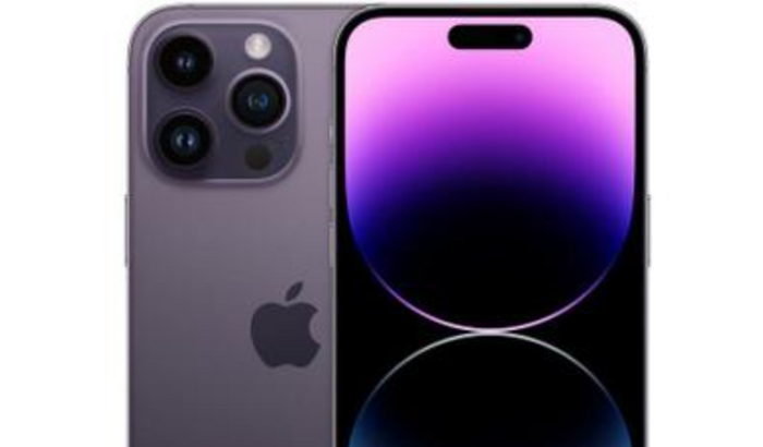 Me ajude a comprar meu iphone 13 pro Max