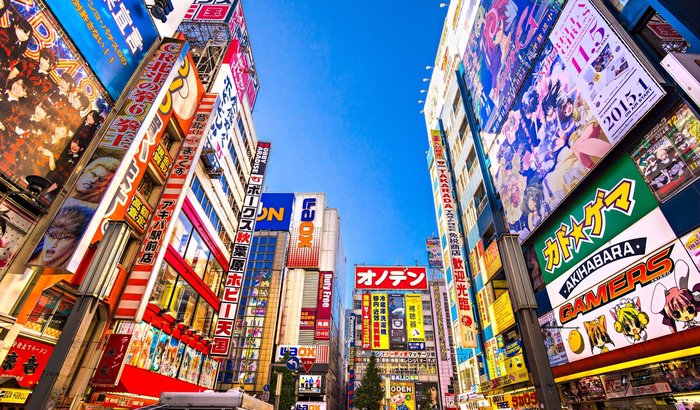 viagem japão curso
