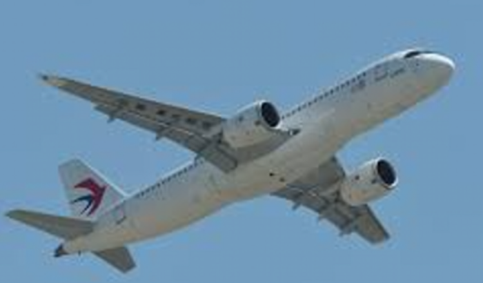 Vakinha para uma passagem 