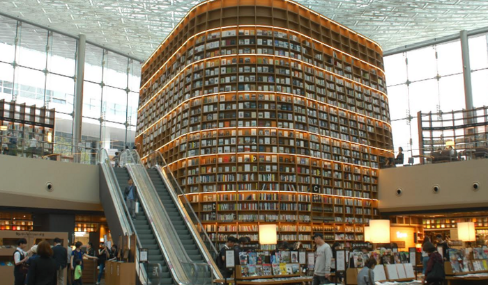 Partiu realizar sonho 2026