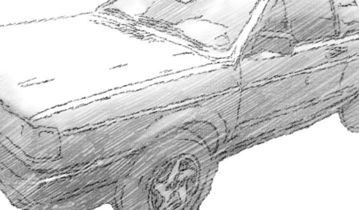 Reforma do Gol Super (Gol Quadrado 92/93)