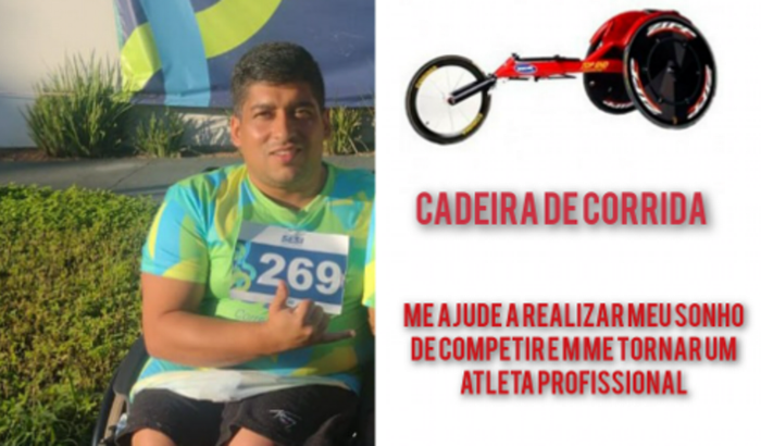 SONHAR NUNCA DESISTIR!