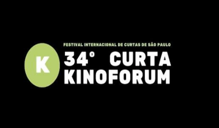 Nos ajude a gravar um curta para o Noites de Kino!
