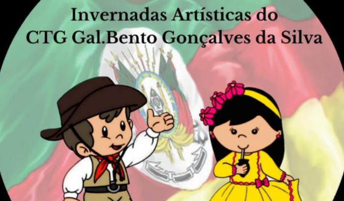 Ajude nossa Invernada!