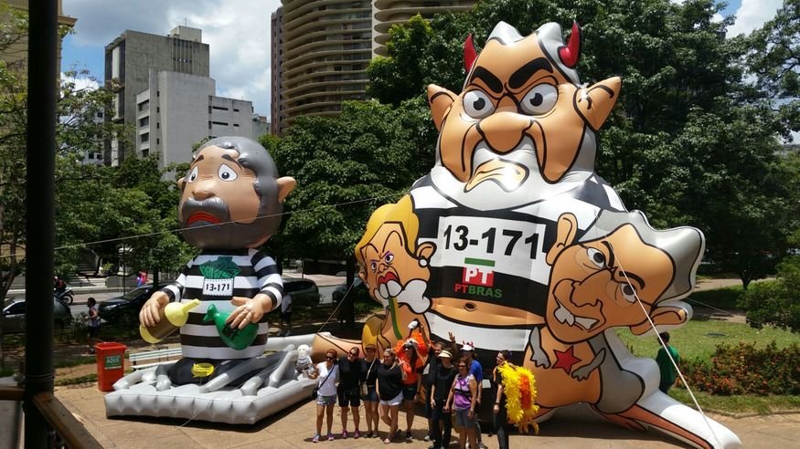 imagem da vaquinha BLOCO DA PAPUDA ... Dia 13/03 