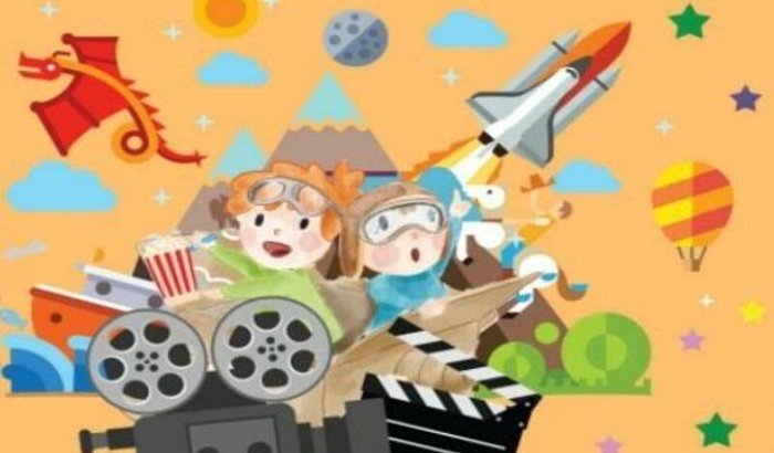 Ajude a Construir Nosso Cinema Comunitário!