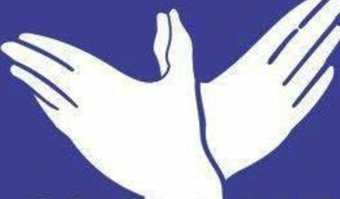 Ajude a Ong Sou da Paz