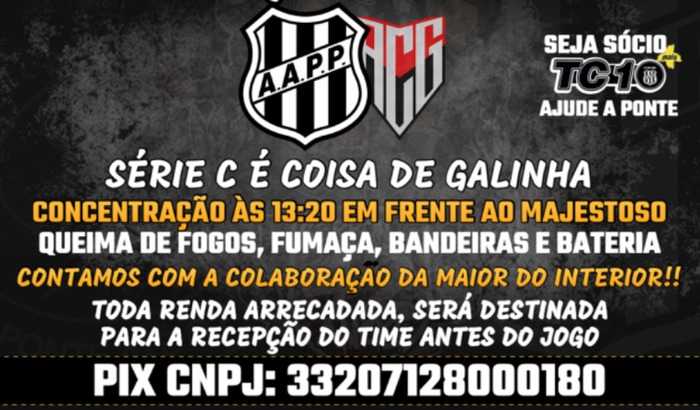 RECEPÇÃO DO GORILÃO 