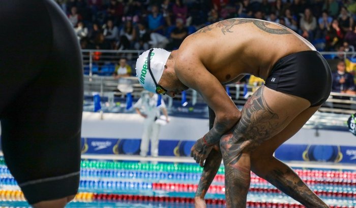 Ajuda para equipamentos de Natação 