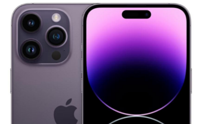 Comprar meu celular dos sonhos um iPhone 14 Pro Max